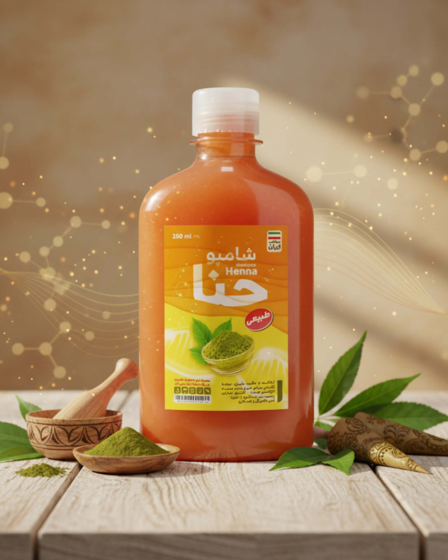 شامپو حنا