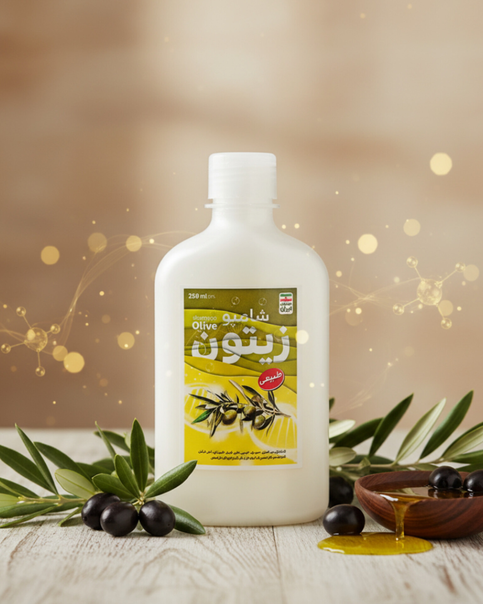 شامپو زیتون