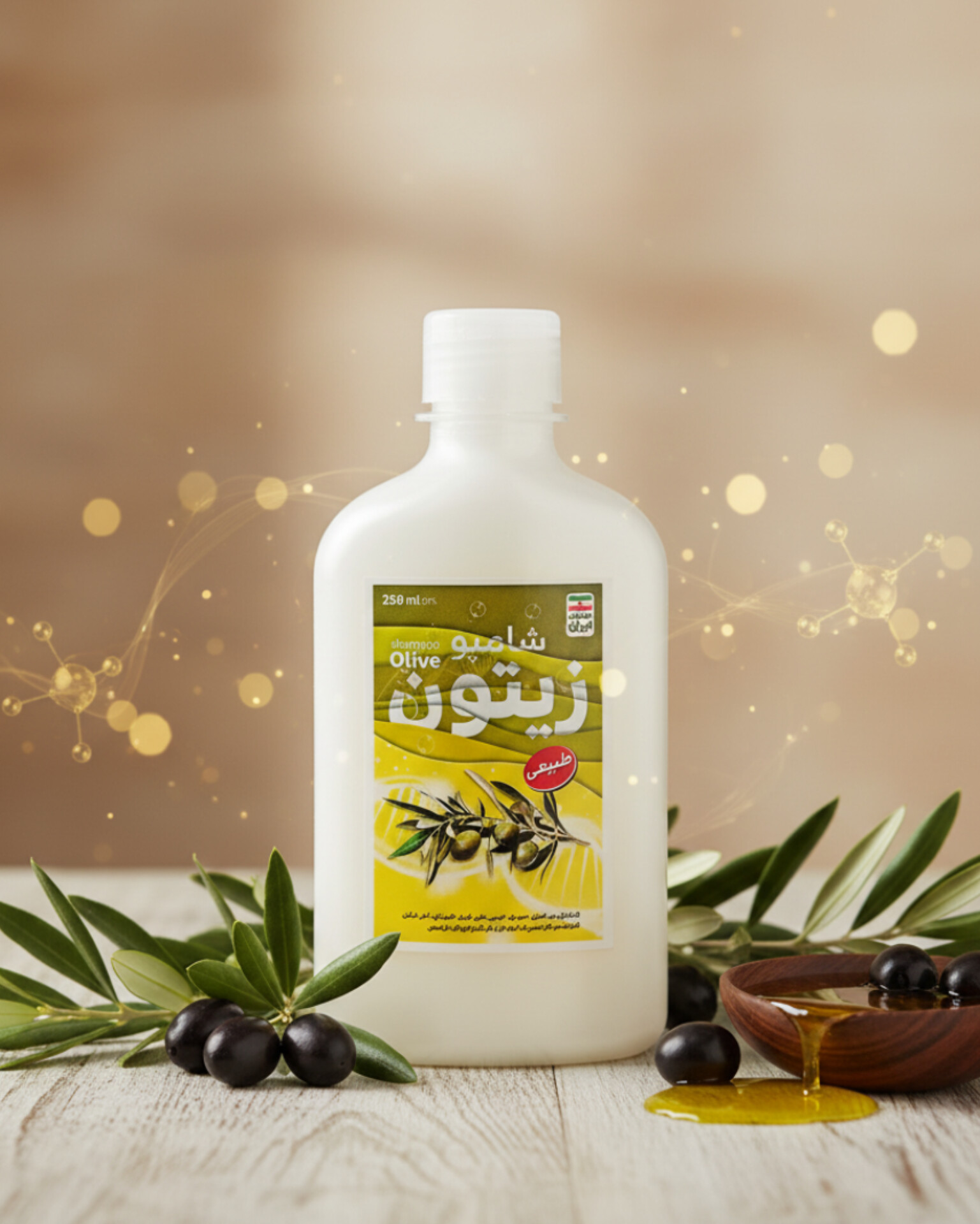 شامپو زیتون