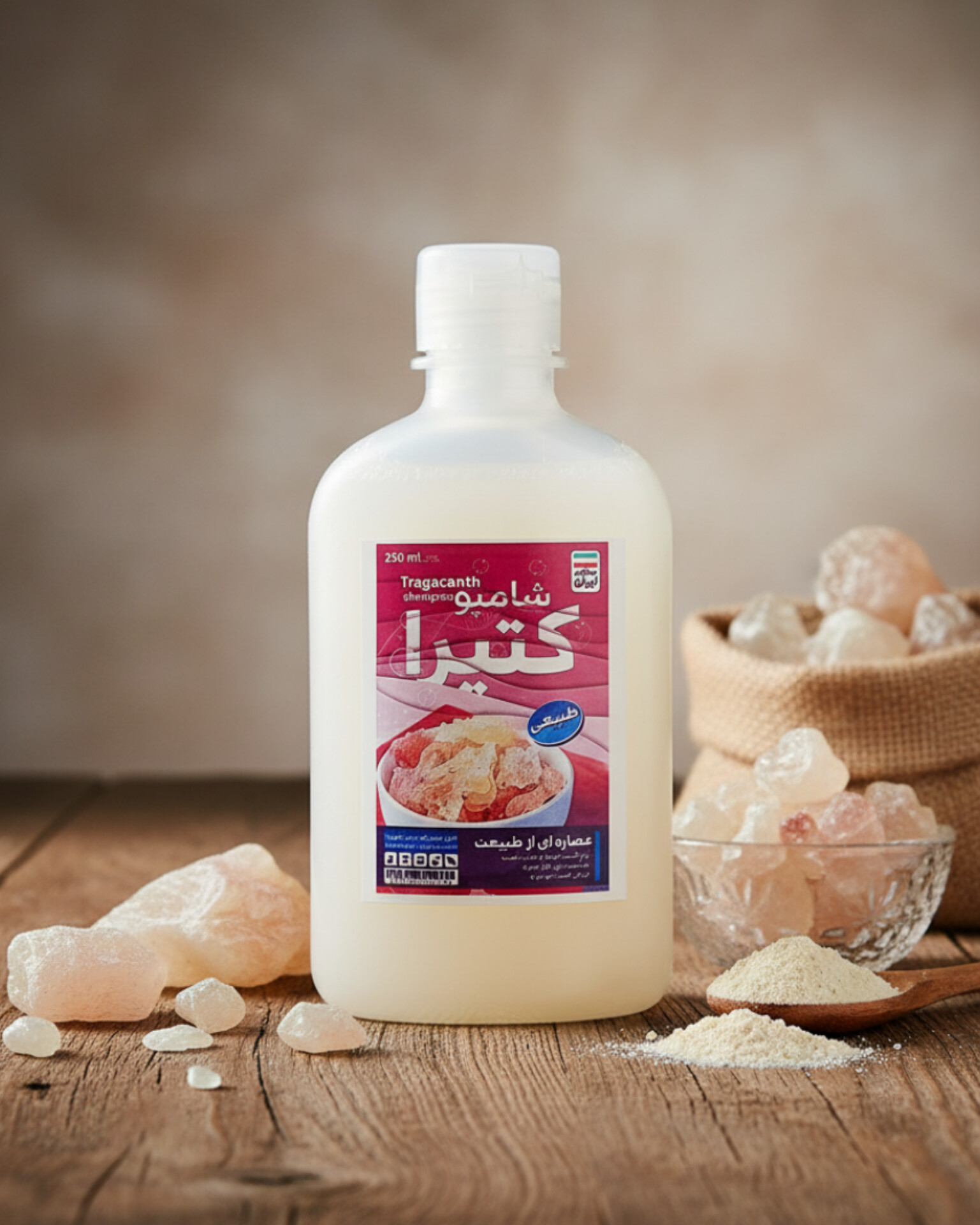 شامپو کتیرا